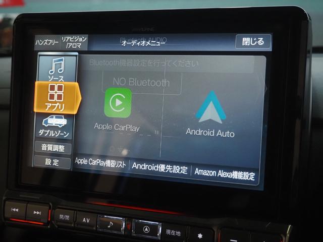 ★ＴＥＬ　００７８－６０４０－１１００　（フリーダイヤル）　★メール　ａｐｐｌｅ．ｈｉｇａｓｈｉｋａｋｏｇａｗａ＠ｇｍａｉｌ．ｃｏｍ　★ＬＩＮＥ　＠７６７ｚｅａｏｊ　★　お気軽にお問い合わせください♪