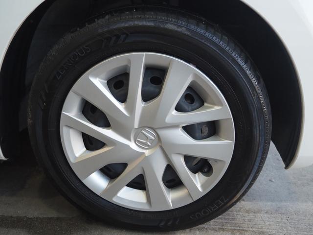 Ｎ－ＢＯＸ Ｌ　禁煙　リア修復　フルセグナビ　Ｂカメラ　ＥＴＣ　前後ドラレコ　ＢＴＡ　衝軽ＢＫ　リアソナー　左電動　前席ヒーター　ＬＥＤオートライト　スマートキープッシュスタート　ステリモ　クルコン　リアサンシェード（22枚目）