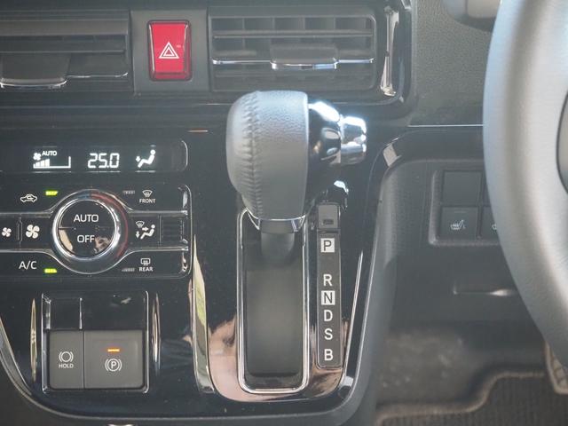 タント カスタムRS 禁煙 リア修復 4WD ターボ 9インチDA Bカメラ ドラレコ フルセグ BTA AppleCarPlay AndroidAuto 両電動 衝軽BKコーナーセンサー 前席ヒーター LEDオートライト(11枚目)