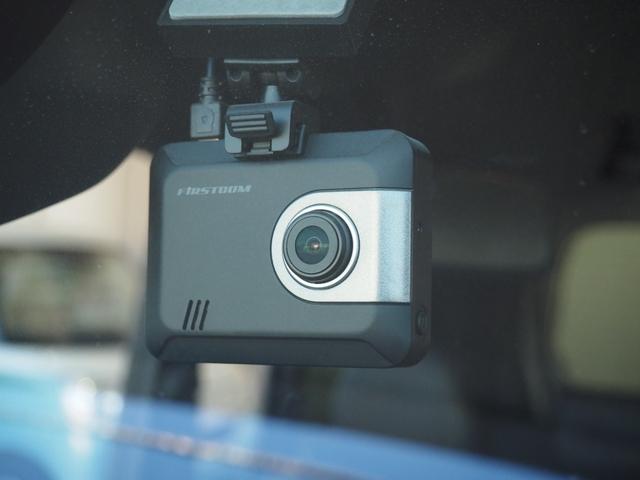 タント カスタムRS 禁煙 リア修復 4WD ターボ 9インチDA Bカメラ ドラレコ フルセグ BTA AppleCarPlay AndroidAuto 両電動 衝軽BKコーナーセンサー 前席ヒーター LEDオートライト(31枚目)