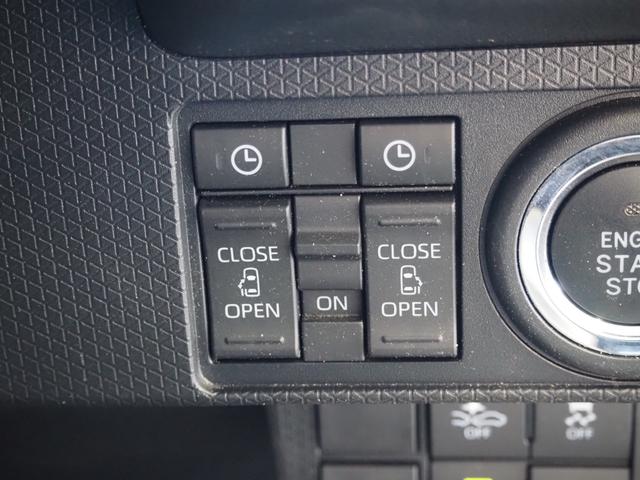 タント カスタムRS 禁煙 リア修復 4WD ターボ 9インチDA Bカメラ ドラレコ フルセグ BTA AppleCarPlay AndroidAuto 両電動 衝軽BKコーナーセンサー 前席ヒーター LEDオートライト(35枚目)