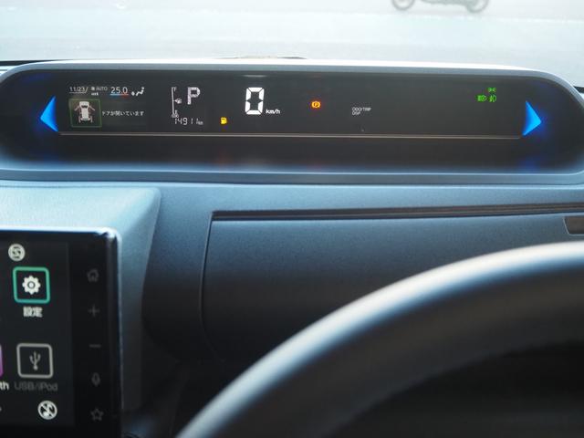 タント カスタムRS 禁煙 リア修復 4WD ターボ 9インチDA Bカメラ ドラレコ フルセグ BTA AppleCarPlay AndroidAuto 両電動 衝軽BKコーナーセンサー 前席ヒーター LEDオートライト(41枚目)