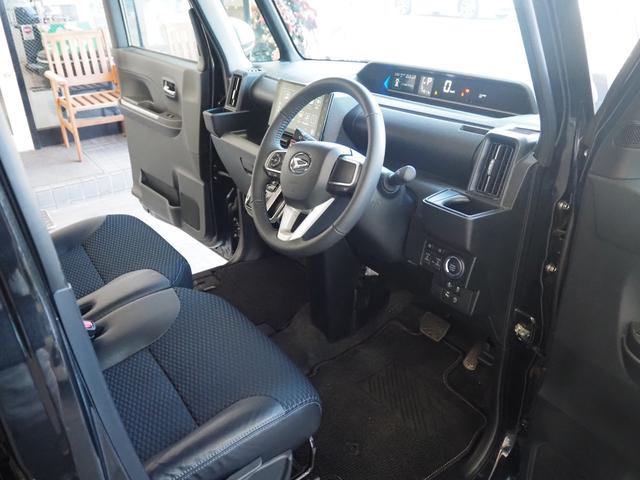 タント カスタムRS 禁煙 リア修復 4WD ターボ 9インチDA Bカメラ ドラレコ フルセグ BTA AppleCarPlay AndroidAuto 両電動 衝軽BKコーナーセンサー 前席ヒーター LEDオートライト(46枚目)