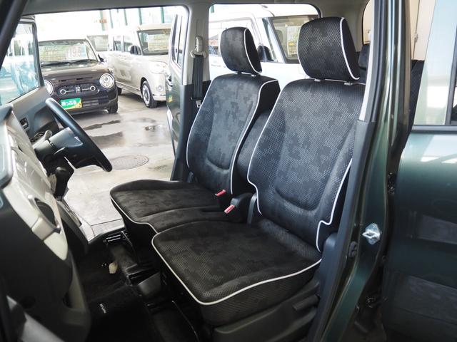 ハスラー Ｇ　禁煙　フルセグナビ　バックカメラ　衝突軽減ブレーキ　前席ヒーター　スマートキー　プッシュスタート　アイドリングストップ　電動格納ミラー　フロアマット　ドアバイザー　オートエアコン（13枚目）