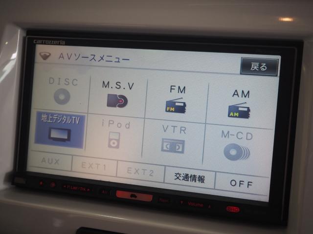 ハスラー Ｇ　禁煙　フルセグナビ　バックカメラ　衝突軽減ブレーキ　前席ヒーター　スマートキー　プッシュスタート　アイドリングストップ　電動格納ミラー　フロアマット　ドアバイザー　オートエアコン（25枚目）