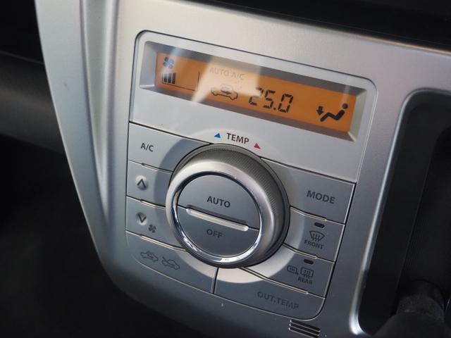 ハスラー Ｇ　禁煙　フルセグナビ　バックカメラ　衝突軽減ブレーキ　前席ヒーター　スマートキー　プッシュスタート　アイドリングストップ　電動格納ミラー　フロアマット　ドアバイザー　オートエアコン（28枚目）