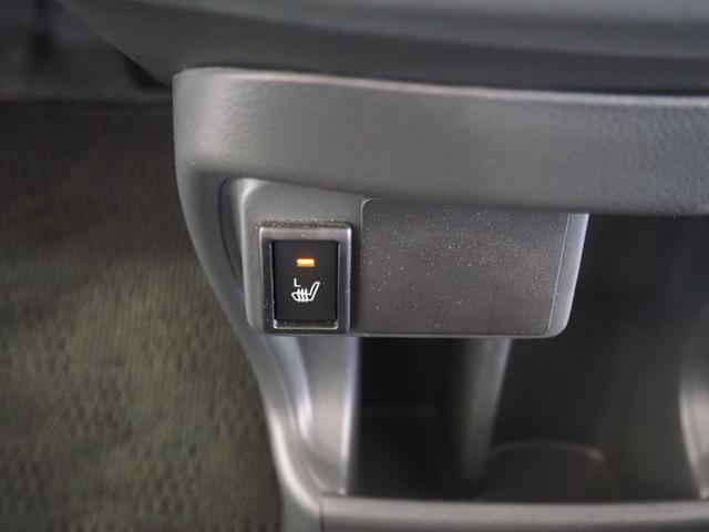 ハスラー Ｇ　禁煙　フルセグナビ　バックカメラ　衝突軽減ブレーキ　前席ヒーター　スマートキー　プッシュスタート　アイドリングストップ　電動格納ミラー　フロアマット　ドアバイザー　オートエアコン（29枚目）