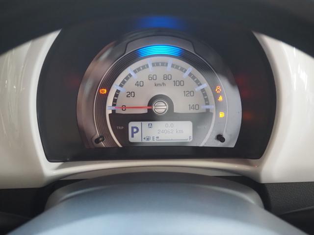 ハスラー Ｇ　禁煙　フルセグナビ　バックカメラ　衝突軽減ブレーキ　前席ヒーター　スマートキー　プッシュスタート　アイドリングストップ　電動格納ミラー　フロアマット　ドアバイザー　オートエアコン（34枚目）