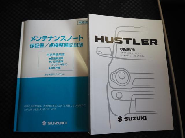 ハスラー Ｇ　禁煙　フルセグナビ　バックカメラ　衝突軽減ブレーキ　前席ヒーター　スマートキー　プッシュスタート　アイドリングストップ　電動格納ミラー　フロアマット　ドアバイザー　オートエアコン（36枚目）