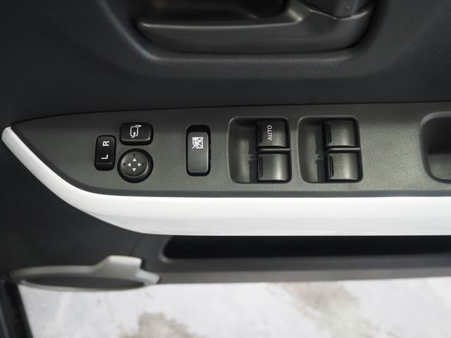 ハスラー Ｇ　禁煙　フルセグナビ　バックカメラ　衝突軽減ブレーキ　前席ヒーター　スマートキー　プッシュスタート　アイドリングストップ　電動格納ミラー　フロアマット　ドアバイザー　オートエアコン（37枚目）