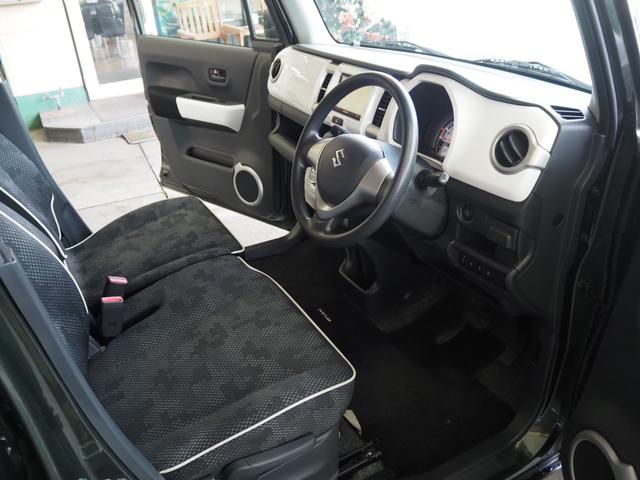 ハスラー Ｇ　禁煙　フルセグナビ　バックカメラ　衝突軽減ブレーキ　前席ヒーター　スマートキー　プッシュスタート　アイドリングストップ　電動格納ミラー　フロアマット　ドアバイザー　オートエアコン（39枚目）