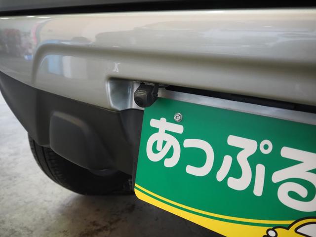 ハスラー Ｇ　禁煙　フルセグナビ　バックカメラ　衝突軽減ブレーキ　前席ヒーター　スマートキー　プッシュスタート　アイドリングストップ　電動格納ミラー　フロアマット　ドアバイザー　オートエアコン（42枚目）