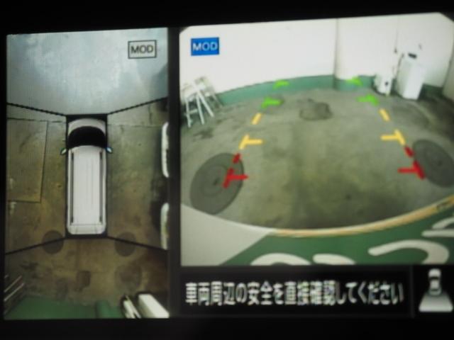 デリカミニ Ｔ　プレミアム　禁煙　４ＷＤ　ターボ　９インチナビ　全方位　フルセグ　ＢＴＡ　前席ヒーター　ハンドルヒーター　両側電動　衝軽ＢＫ　コーナーセンサー　ＬＥＤオートライト　ＬＥＤフォグ　デジタルインナーミラー　電動ＰＫ（10枚目）