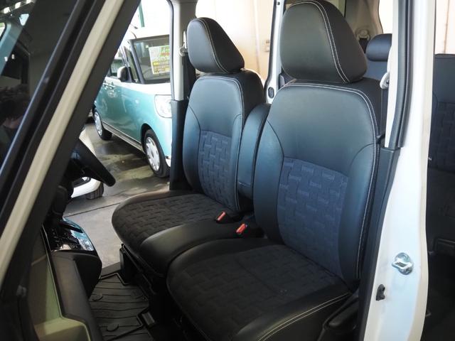 デリカミニ Ｔ　プレミアム　禁煙　４ＷＤ　ターボ　９インチナビ　全方位　フルセグ　ＢＴＡ　前席ヒーター　ハンドルヒーター　両側電動　衝軽ＢＫ　コーナーセンサー　ＬＥＤオートライト　ＬＥＤフォグ　デジタルインナーミラー　電動ＰＫ（13枚目）