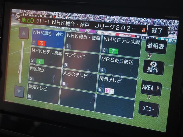 デリカミニ Ｔ　プレミアム　禁煙　４ＷＤ　ターボ　９インチナビ　全方位　フルセグ　ＢＴＡ　前席ヒーター　ハンドルヒーター　両側電動　衝軽ＢＫ　コーナーセンサー　ＬＥＤオートライト　ＬＥＤフォグ　デジタルインナーミラー　電動ＰＫ（26枚目）