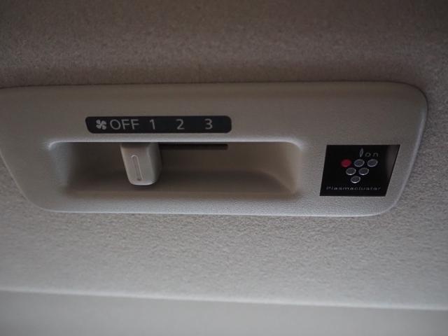 デリカミニ Ｔ　プレミアム　禁煙　４ＷＤ　ターボ　９インチナビ　全方位　フルセグ　ＢＴＡ　前席ヒーター　ハンドルヒーター　両側電動　衝軽ＢＫ　コーナーセンサー　ＬＥＤオートライト　ＬＥＤフォグ　デジタルインナーミラー　電動ＰＫ（49枚目）