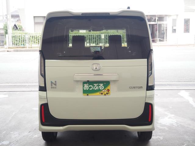 N-BOXカスタム ターボ 禁煙 リア修復 9インチナビ Bカメラ ETC 前後ドラレコ フルセグ BTA AppleCarPlay 両側電動 衝軽BK コーナーセンサー 前席ヒーター 電動PK LEDオートライト ハーフレザー(3枚目)