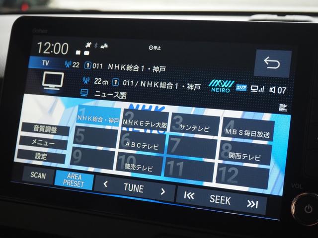 N-BOXカスタム ターボ 禁煙 リア修復 9インチナビ Bカメラ ETC 前後ドラレコ フルセグ BTA AppleCarPlay 両側電動 衝軽BK コーナーセンサー 前席ヒーター 電動PK LEDオートライト ハーフレザー(26枚目)