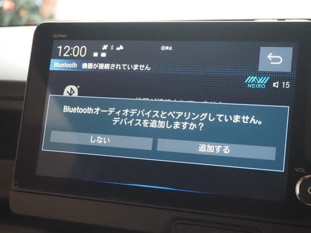 N-BOXカスタム ターボ 禁煙 リア修復 9インチナビ Bカメラ ETC 前後ドラレコ フルセグ BTA AppleCarPlay 両側電動 衝軽BK コーナーセンサー 前席ヒーター 電動PK LEDオートライト ハーフレザー(27枚目)