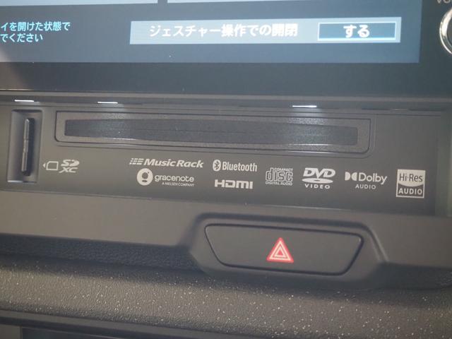 N-BOXカスタム ターボ 禁煙 リア修復 9インチナビ Bカメラ ETC 前後ドラレコ フルセグ BTA AppleCarPlay 両側電動 衝軽BK コーナーセンサー 前席ヒーター 電動PK LEDオートライト ハーフレザー(32枚目)