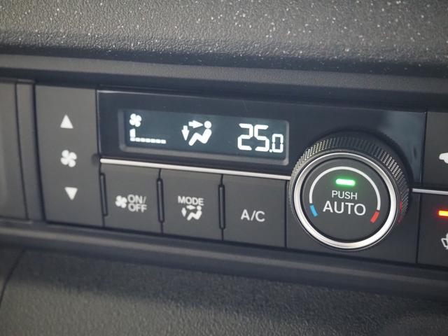 N-BOXカスタム ターボ 禁煙 リア修復 9インチナビ Bカメラ ETC 前後ドラレコ フルセグ BTA AppleCarPlay 両側電動 衝軽BK コーナーセンサー 前席ヒーター 電動PK LEDオートライト ハーフレザー(36枚目)