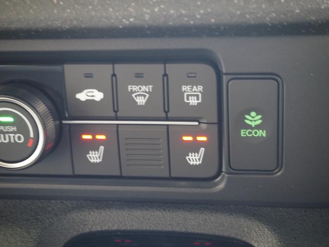 N-BOXカスタム ターボ 禁煙 リア修復 9インチナビ Bカメラ ETC 前後ドラレコ フルセグ BTA AppleCarPlay 両側電動 衝軽BK コーナーセンサー 前席ヒーター 電動PK LEDオートライト ハーフレザー(37枚目)