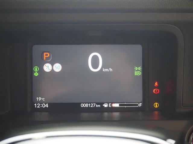 N-BOXカスタム ターボ 禁煙 リア修復 9インチナビ Bカメラ ETC 前後ドラレコ フルセグ BTA AppleCarPlay 両側電動 衝軽BK コーナーセンサー 前席ヒーター 電動PK LEDオートライト ハーフレザー(45枚目)