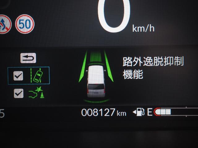 N-BOXカスタム ターボ 禁煙 リア修復 9インチナビ Bカメラ ETC 前後ドラレコ フルセグ BTA AppleCarPlay 両側電動 衝軽BK コーナーセンサー 前席ヒーター 電動PK LEDオートライト ハーフレザー(47枚目)