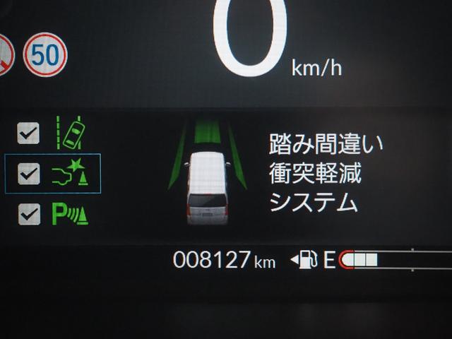 N-BOXカスタム ターボ 禁煙 リア修復 9インチナビ Bカメラ ETC 前後ドラレコ フルセグ BTA AppleCarPlay 両側電動 衝軽BK コーナーセンサー 前席ヒーター 電動PK LEDオートライト ハーフレザー(48枚目)