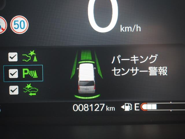 N-BOXカスタム ターボ 禁煙 リア修復 9インチナビ Bカメラ ETC 前後ドラレコ フルセグ BTA AppleCarPlay 両側電動 衝軽BK コーナーセンサー 前席ヒーター 電動PK LEDオートライト ハーフレザー(49枚目)