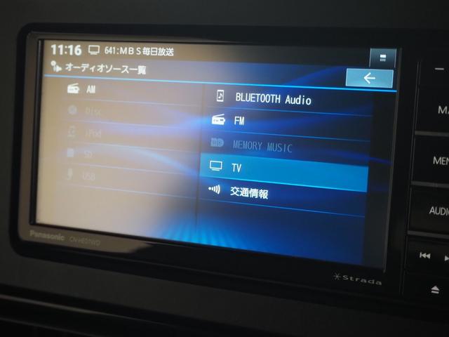 タント カスタムX 禁煙 フルセグナビ バックカメラ ETC 前後ドラレコ Bluetooth 両側電動 前席ヒーター 衝突軽減BK コーナーセンサー LEDオートライト LEDフォグ スマートキー ステリモ 14AW(25枚目)