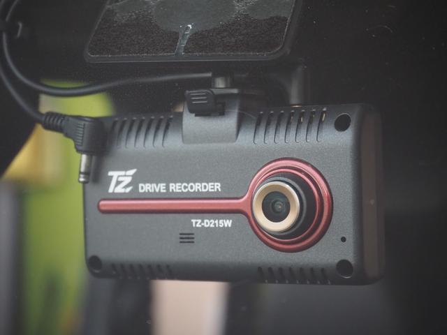 タント カスタムX 禁煙 フルセグナビ バックカメラ ETC 前後ドラレコ Bluetooth 両側電動 前席ヒーター 衝突軽減BK コーナーセンサー LEDオートライト LEDフォグ スマートキー ステリモ 14AW(30枚目)