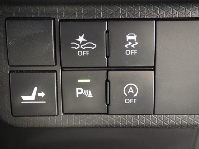 タント カスタムX 禁煙 フルセグナビ バックカメラ ETC 前後ドラレコ Bluetooth 両側電動 前席ヒーター 衝突軽減BK コーナーセンサー LEDオートライト LEDフォグ スマートキー ステリモ 14AW(36枚目)