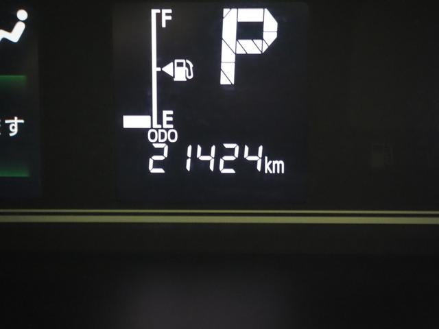 タント カスタムX 禁煙 フルセグナビ バックカメラ ETC 前後ドラレコ Bluetooth 両側電動 前席ヒーター 衝突軽減BK コーナーセンサー LEDオートライト LEDフォグ スマートキー ステリモ 14AW(41枚目)