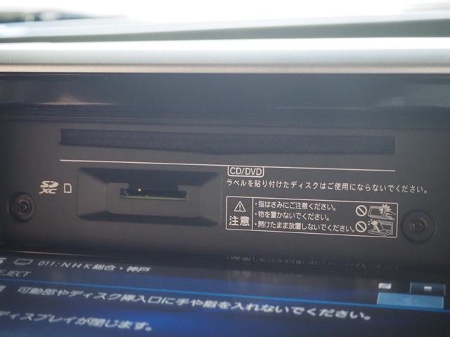 スペーシアギア ハイブリッドＸＺ　ターボ　禁煙　８インチナビ　全方位　ＥＴＣ　前後ドラレコ　フルセグ　ＢＴＡ　両電動　衝軽ＢＫ　リアソナー　前席ヒーター　ＬＥＤオートライト　ＬＥＤフォグ　ステリモ　クルコン　リアサーキュレーター　ルーフレール（28枚目）