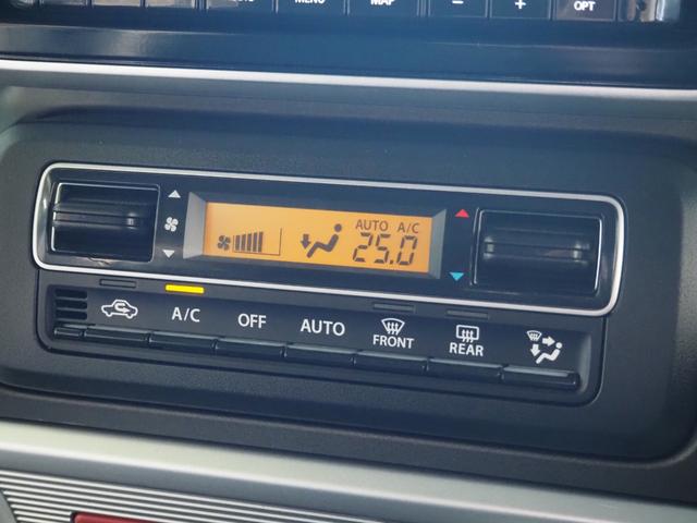 スペーシアギア ハイブリッドＸＺ　ターボ　禁煙　８インチナビ　全方位　ＥＴＣ　前後ドラレコ　フルセグ　ＢＴＡ　両電動　衝軽ＢＫ　リアソナー　前席ヒーター　ＬＥＤオートライト　ＬＥＤフォグ　ステリモ　クルコン　リアサーキュレーター　ルーフレール（32枚目）