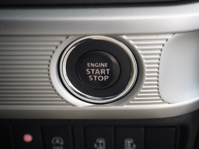 スペーシアギア ハイブリッドＸＺ　ターボ　禁煙　８インチナビ　全方位　ＥＴＣ　前後ドラレコ　フルセグ　ＢＴＡ　両電動　衝軽ＢＫ　リアソナー　前席ヒーター　ＬＥＤオートライト　ＬＥＤフォグ　ステリモ　クルコン　リアサーキュレーター　ルーフレール（36枚目）