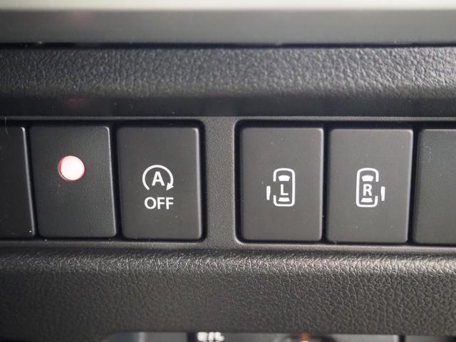 スペーシアギア ハイブリッドＸＺ　ターボ　禁煙　８インチナビ　全方位　ＥＴＣ　前後ドラレコ　フルセグ　ＢＴＡ　両電動　衝軽ＢＫ　リアソナー　前席ヒーター　ＬＥＤオートライト　ＬＥＤフォグ　ステリモ　クルコン　リアサーキュレーター　ルーフレール（37枚目）