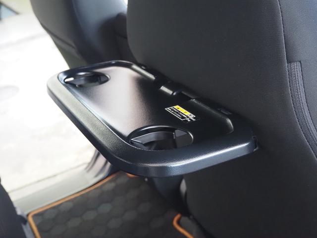 スペーシアギア ハイブリッドＸＺ　ターボ　禁煙　８インチナビ　全方位　ＥＴＣ　前後ドラレコ　フルセグ　ＢＴＡ　両電動　衝軽ＢＫ　リアソナー　前席ヒーター　ＬＥＤオートライト　ＬＥＤフォグ　ステリモ　クルコン　リアサーキュレーター　ルーフレール（48枚目）