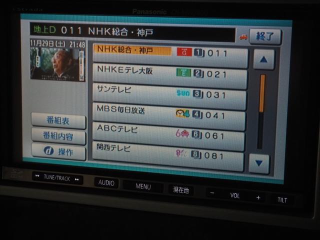 アルトラパン モード　禁煙　フルセグナビ　ＵＳＢ音楽再生可　ＣＤ　ＤＶＤ　ＳＤ録音　オートエアコン　フロアマット　ドアバイザー　フォグ　１３ＡＷ　ユーザー買取（25枚目）