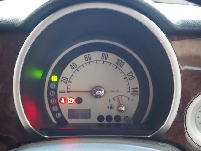 アルトラパン モード　禁煙　フルセグナビ　ＵＳＢ音楽再生可　ＣＤ　ＤＶＤ　ＳＤ録音　オートエアコン　フロアマット　ドアバイザー　フォグ　１３ＡＷ　ユーザー買取（32枚目）