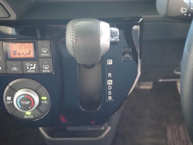 ピクシスメガ Ｇターボ　ＳＡＩＩＩ　禁煙　リア修復　両側電動　ＳＤナビ　バックカメラ　ＥＴＣ　ドラレコ　Ｂｌｕｅｔｏｏｔｈ　衝突軽減ＢＫ　リアソナー　ＬＥＤオートライト　ＬＥＤフォグ　スマートキー　プッシュスタート　リアサンシェード（11枚目）