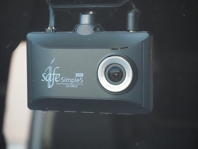 ピクシスメガ Ｇターボ　ＳＡＩＩＩ　禁煙　リア修復　両側電動　ＳＤナビ　バックカメラ　ＥＴＣ　ドラレコ　Ｂｌｕｅｔｏｏｔｈ　衝突軽減ＢＫ　リアソナー　ＬＥＤオートライト　ＬＥＤフォグ　スマートキー　プッシュスタート　リアサンシェード（30枚目）