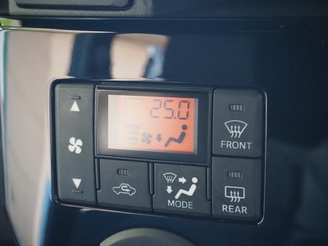 ピクシスメガ Ｇターボ　ＳＡＩＩＩ　禁煙　リア修復　両側電動　ＳＤナビ　バックカメラ　ＥＴＣ　ドラレコ　Ｂｌｕｅｔｏｏｔｈ　衝突軽減ＢＫ　リアソナー　ＬＥＤオートライト　ＬＥＤフォグ　スマートキー　プッシュスタート　リアサンシェード（31枚目）