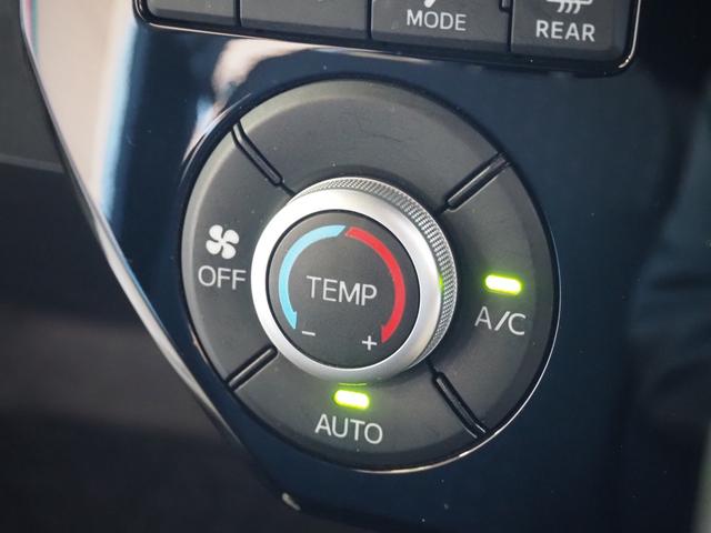 ピクシスメガ Ｇターボ　ＳＡＩＩＩ　禁煙　リア修復　両側電動　ＳＤナビ　バックカメラ　ＥＴＣ　ドラレコ　Ｂｌｕｅｔｏｏｔｈ　衝突軽減ＢＫ　リアソナー　ＬＥＤオートライト　ＬＥＤフォグ　スマートキー　プッシュスタート　リアサンシェード（32枚目）