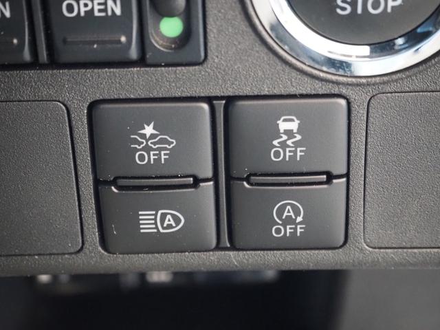 ピクシスメガ Ｇターボ　ＳＡＩＩＩ　禁煙　リア修復　両側電動　ＳＤナビ　バックカメラ　ＥＴＣ　ドラレコ　Ｂｌｕｅｔｏｏｔｈ　衝突軽減ＢＫ　リアソナー　ＬＥＤオートライト　ＬＥＤフォグ　スマートキー　プッシュスタート　リアサンシェード（35枚目）