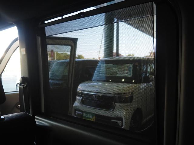 ピクシスメガ Ｇターボ　ＳＡＩＩＩ　禁煙　リア修復　両側電動　ＳＤナビ　バックカメラ　ＥＴＣ　ドラレコ　Ｂｌｕｅｔｏｏｔｈ　衝突軽減ＢＫ　リアソナー　ＬＥＤオートライト　ＬＥＤフォグ　スマートキー　プッシュスタート　リアサンシェード（45枚目）