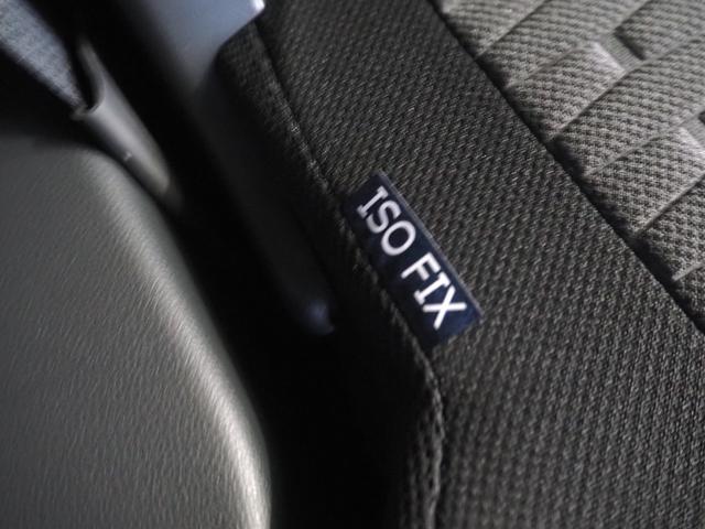 ピクシスメガ Ｇターボ　ＳＡＩＩＩ　禁煙　リア修復　両側電動　ＳＤナビ　バックカメラ　ＥＴＣ　ドラレコ　Ｂｌｕｅｔｏｏｔｈ　衝突軽減ＢＫ　リアソナー　ＬＥＤオートライト　ＬＥＤフォグ　スマートキー　プッシュスタート　リアサンシェード（46枚目）