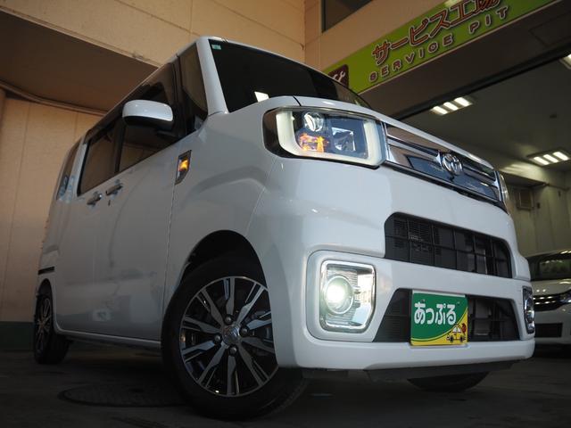 ピクシスメガ Ｇターボ　ＳＡＩＩＩ　禁煙　リア修復　両側電動　ＳＤナビ　バックカメラ　ＥＴＣ　ドラレコ　Ｂｌｕｅｔｏｏｔｈ　衝突軽減ＢＫ　リアソナー　ＬＥＤオートライト　ＬＥＤフォグ　スマートキー　プッシュスタート　リアサンシェード（52枚目）