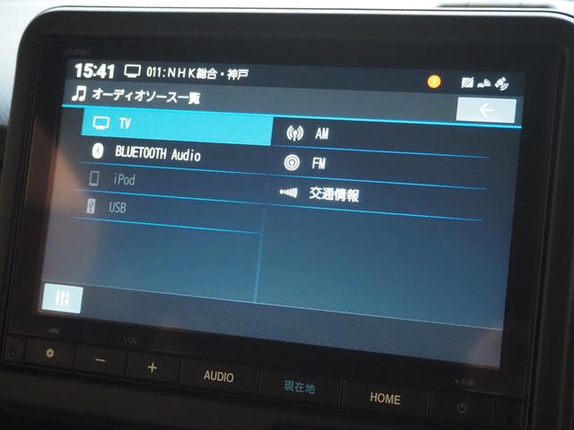 N-BOXカスタム ターボ 4WD 禁煙 8インチナビ バックカメラ ETC 前後ドラレコ フルセグTV Bluetooth 両側電動 前席ヒーター 衝突軽減BK ソナー LEDオートライト LEDフォグ 電動PK BKホールド(25枚目)